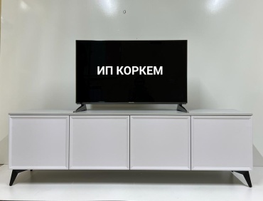 ТВ-тумба напольная Модерн Модерн, 200x55x37 см, белый, светло серый