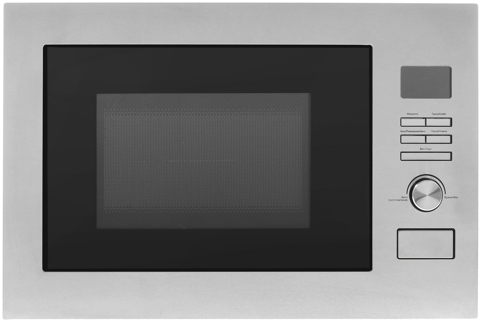 Микроволновая печь DEXP BLD25SS серебристый