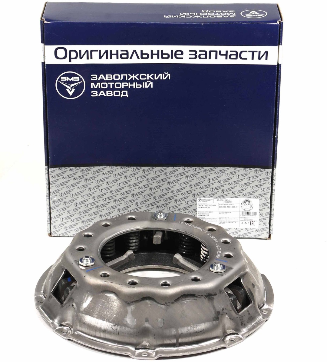 Купить ЗМЗ корзина сцепления 53-1601090-11 в Алматы – Магазин на