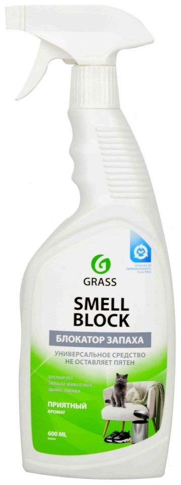 Grass жидкое средство Smell Block Блокатор запаха 0.6 л