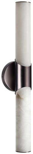 Светильник настенный Odeon Light LED 12 Вт белый