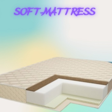 Матрас Soft-mattress Ппу Зима и лето 3-1, 125x175x22 см