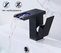 Смеситель для раковины (умывальника) F145, однозахватный
