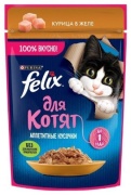 Felix Аппетитные кусочки для котят в желе курица 75 г 1 шт