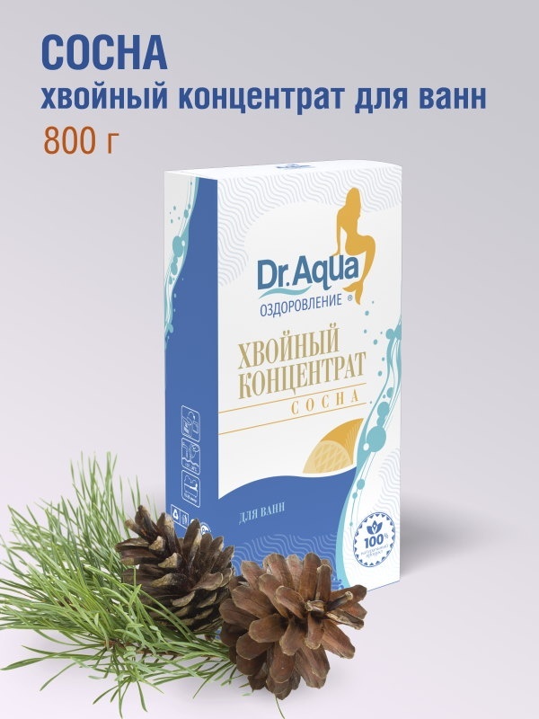 Dr. Aqua Хвойный концетрат морская соль 800 г