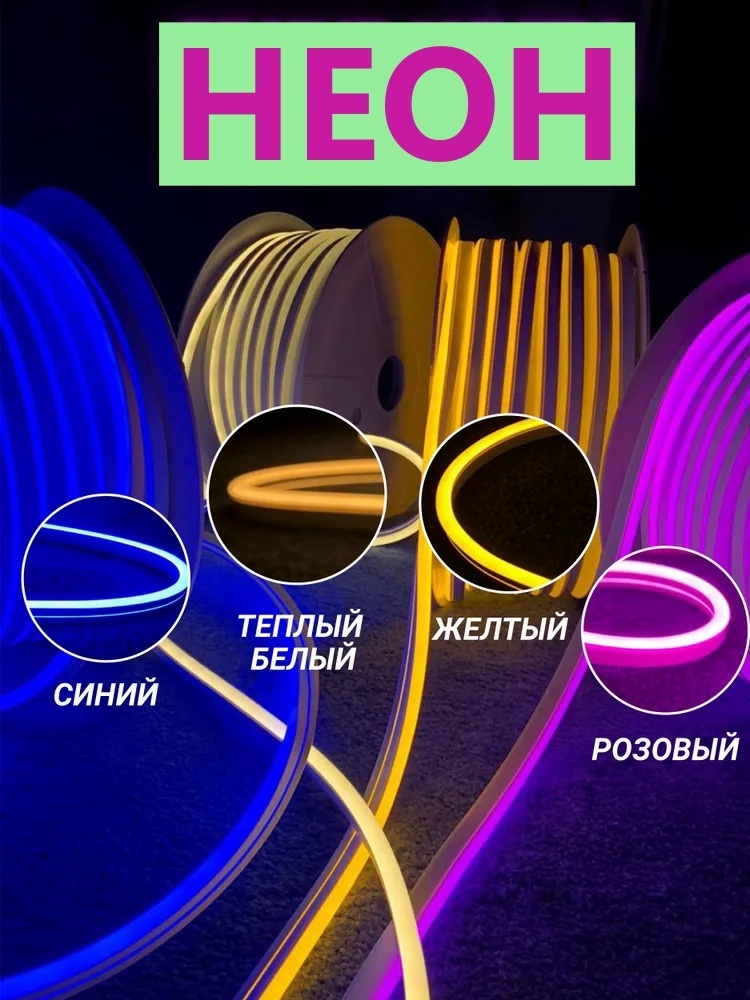 Фото 3