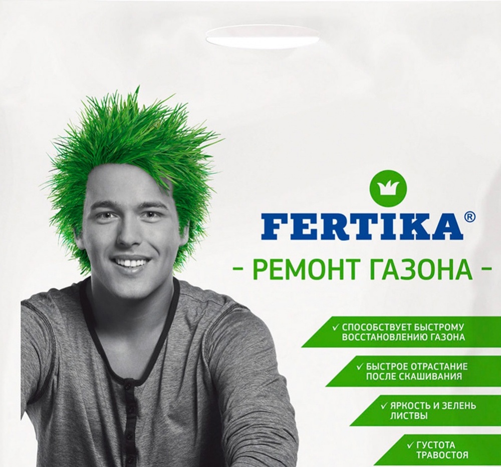 Гранулы FERTIKA Ремонт газона л кг