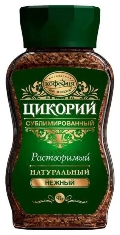 Цикорий Московская кофейня на паяхъ без добавок 95 г