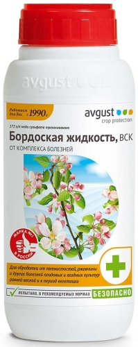 AVGUST фунгицид Бордоская жидкость 00057008 500