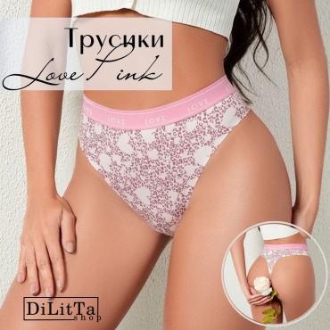 Стринги Dilitta shop розовый