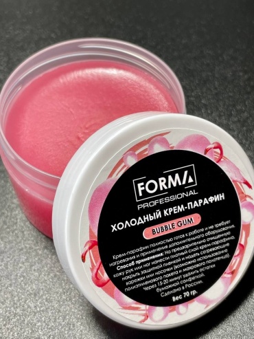 FORMA Professional крем парафин бабл гам 70 г