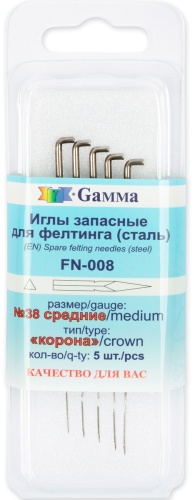 Иглы для фелтинга GAMMA 5 шт