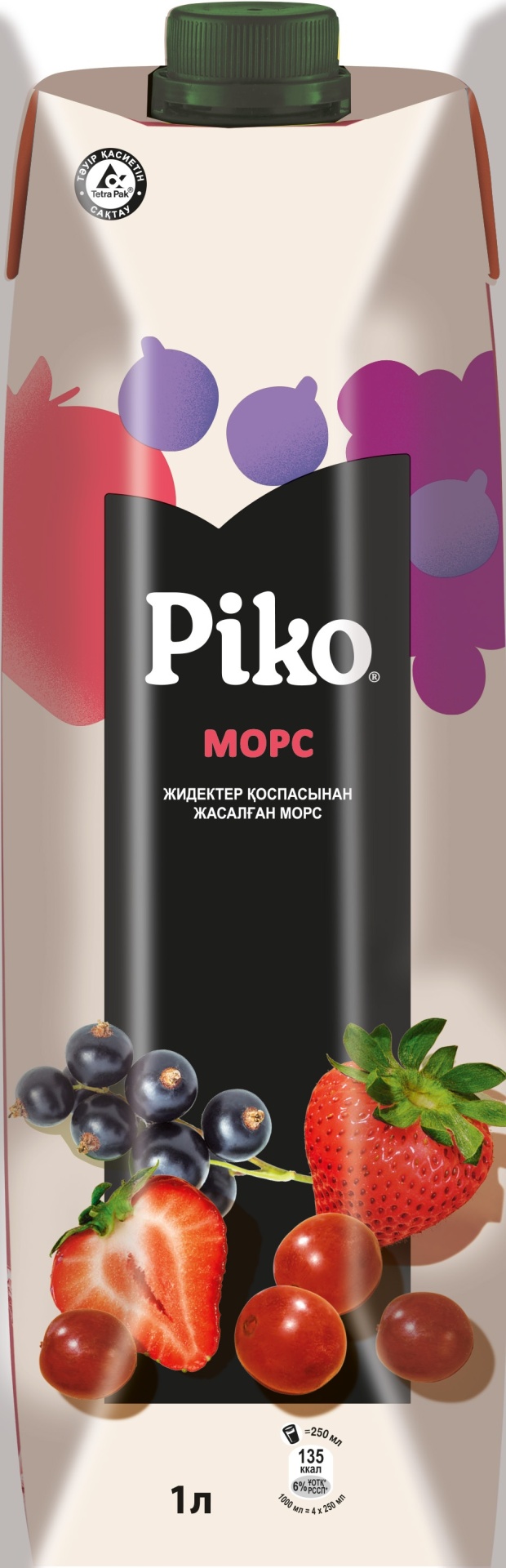 Piko морс черная смородина, клубника 1 л