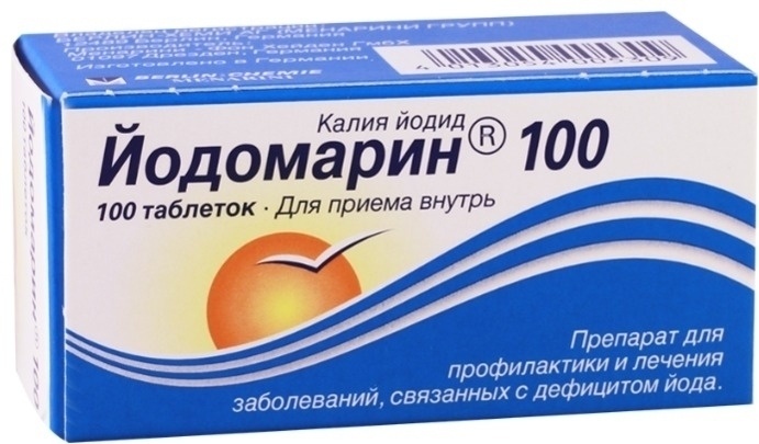 Купить Йодомарин таблетки 100 мг 100 шт в Алматы – Магазин на Kaspi.kz