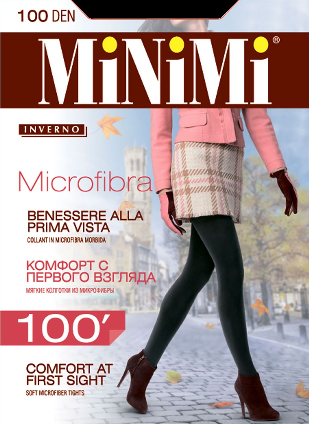 Колготки Minimi черный