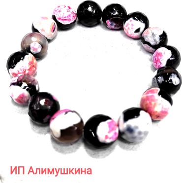 Браслет длина 20 см агат, агат