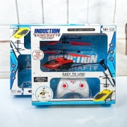 Вертолет на радиоуправлении 12353092_263383551