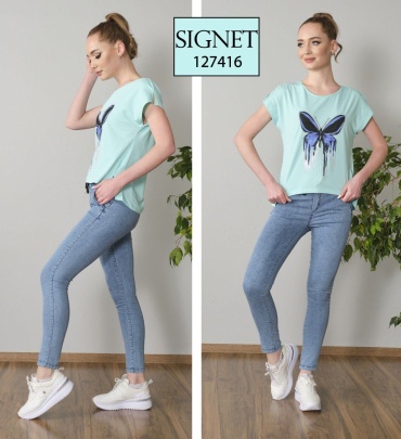 Спортивный костюм Signet бирюзовый