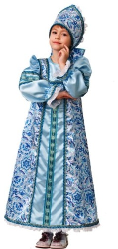 Костюм Batik голубой