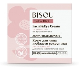 BISOU Hydro Bio крем для лица, для области вокруг глаз 50 мл, фото 2