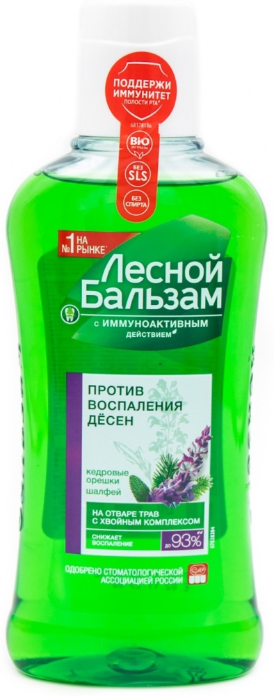 Купить Лесной бальзам Против воспаления десен ополаскиватель мятный 400 ...
