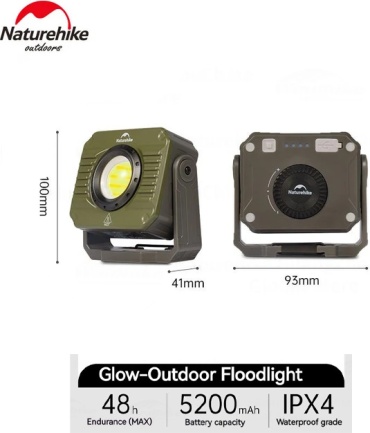 Naturehike CNK2300012 кемпинговый зеленый