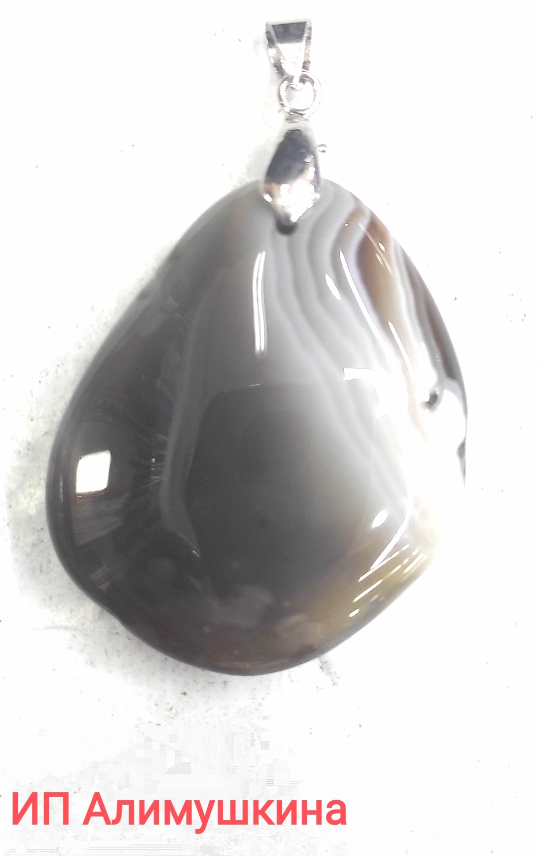 Подвеска сталь, агат