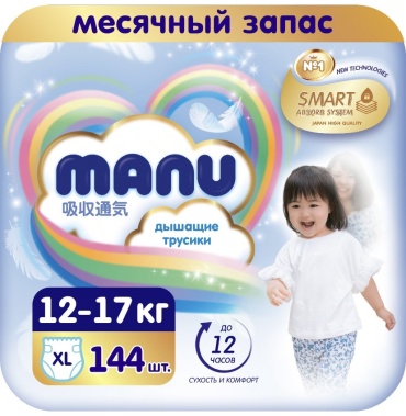Подгузники-трусики MANU XL, 144 шт