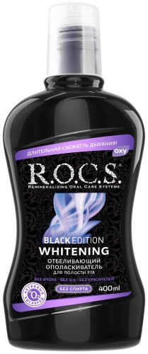 R.O.C.S. Whitening Black Edition ополаскиватель нейтральный 400 мл