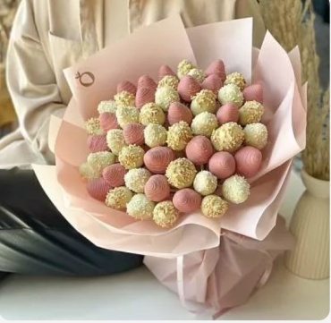 Dolce 00-00004846 Клубника в шоколаде букет Зефирка 45 см