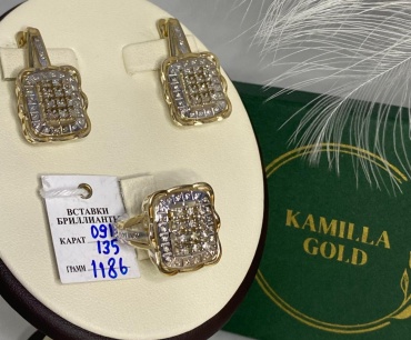 KAMILLLA GOLD 007030131 вес 11.86 г золото, бриллиант