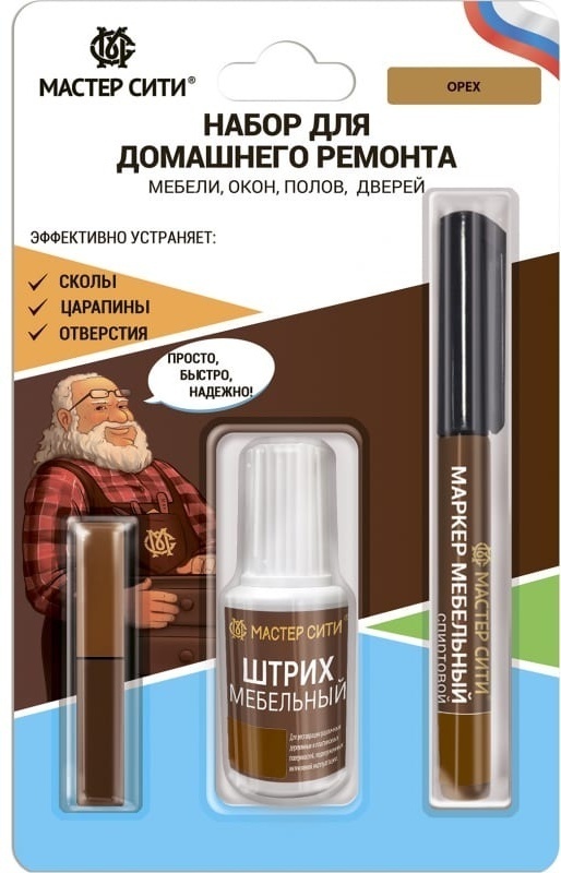 Мастер Сити маркер ретуширующий Набор для домашнего ремонта 0.072 л