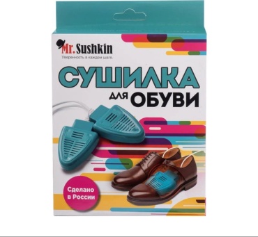 Mr.Sushkin 123543 синий