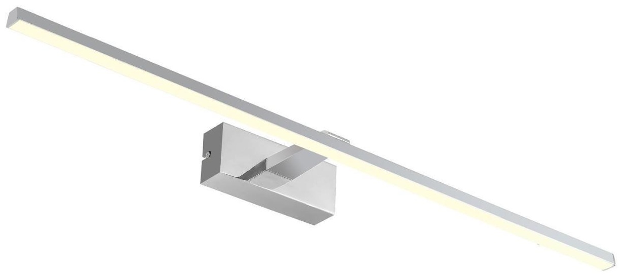 Бра настенный Favourite LED, белый