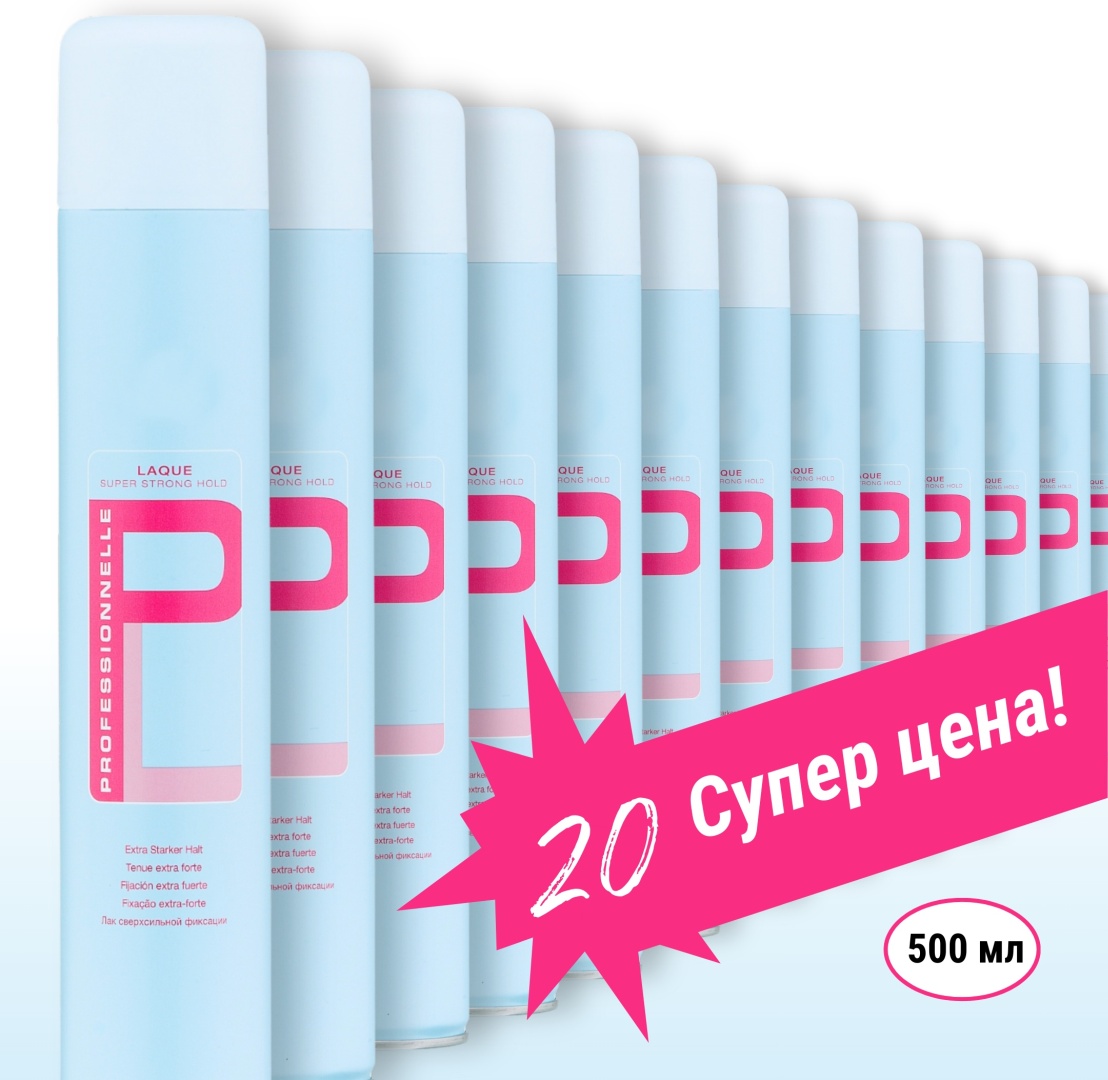 Купить Schwarzkopf Professional Professionelle Super Strong Hold лак ...