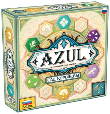 Настольная игра ZVEZDA Azul Сад Королевы