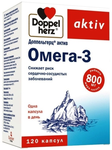 Doppelherz Актив Омега-3 800 мг капсулы 120 шт