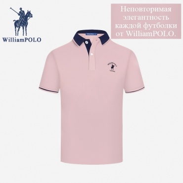 Поло William Polo розовый