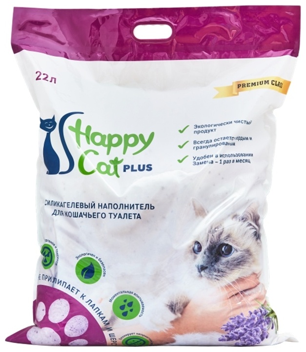 Купить Наполнитель Happy Cat Лаванда силикагелевый впитывающий 22 л в ...