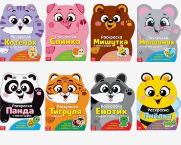 Буква-ленд Котенок и друзья 5013428