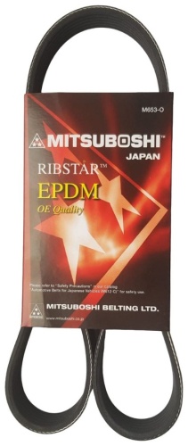 Mitsuboshi ремень 7PK1935