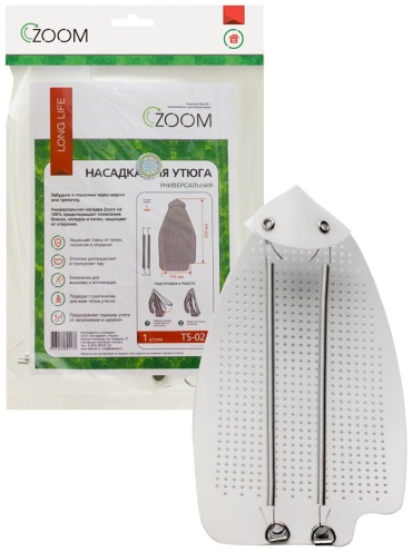 Подставка OZONE ZOOM TS-02