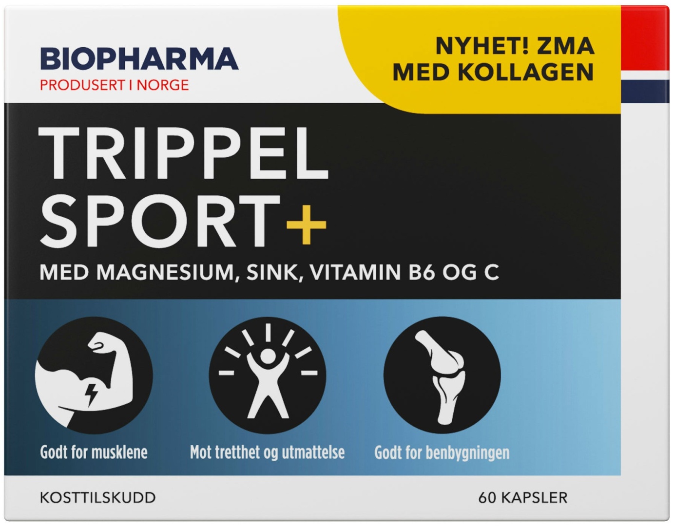 Biopharma Trippel Omega 3 Купить В Москве