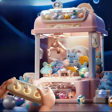 Игровой центр Игровой центр