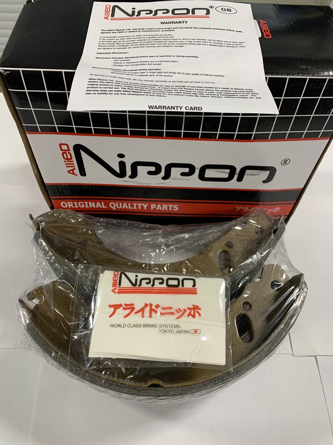 Колодки Allied Nippon задние ABS1802