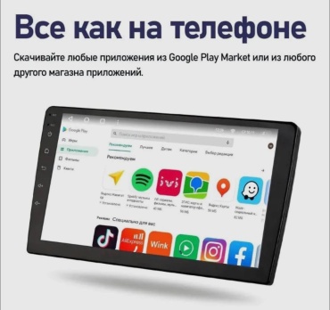 Фото 5