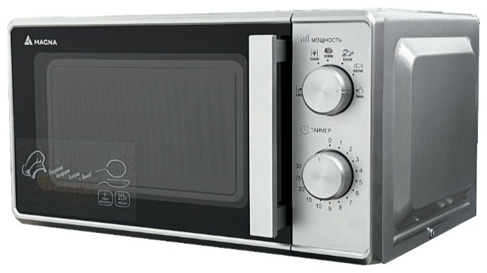Микроволновая печь Magna M20B7002W серебристый