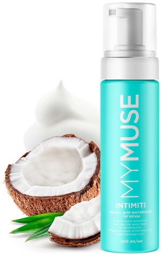 Grass My Muse с молочной кислотой пенка для интимной гигиены 200 мл