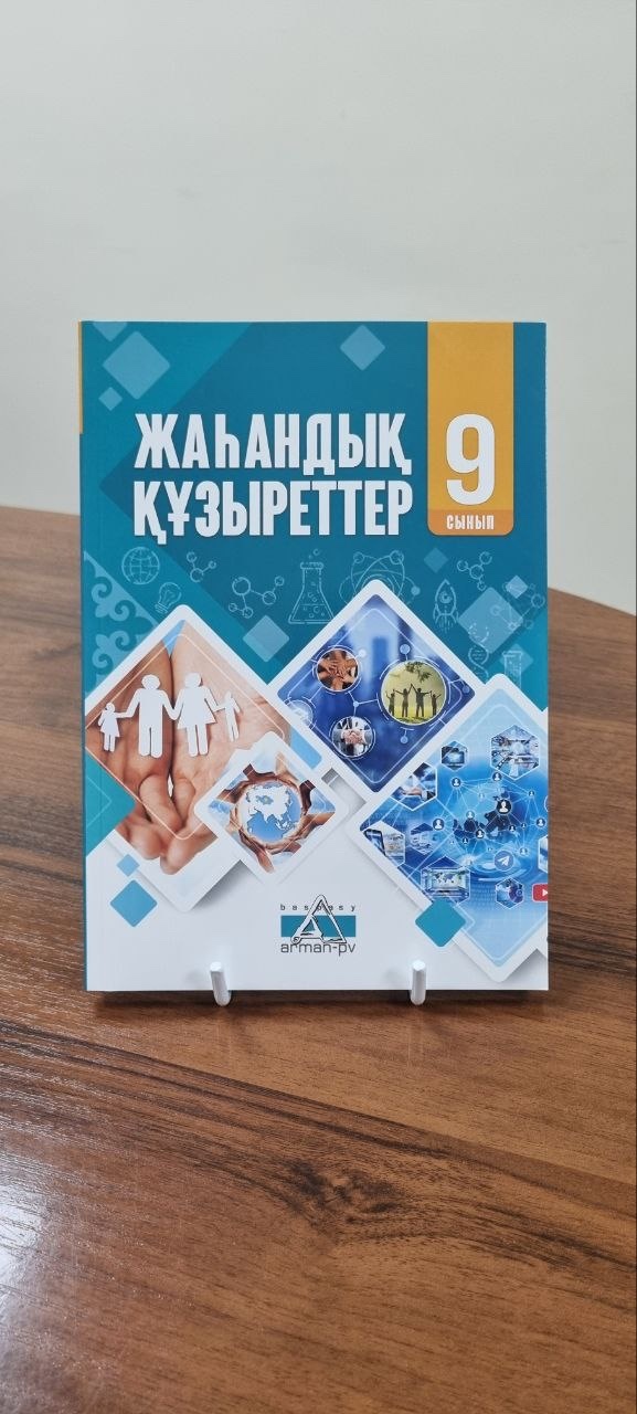 Сексуалды трусики порно онлайн