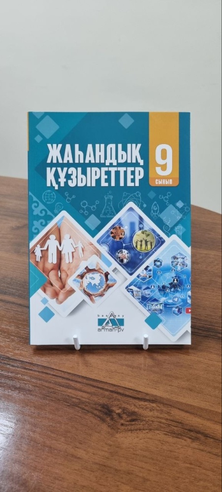 Үлкен дилдо в жопу видео